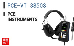 PCE-VT 3850S ͼƬ